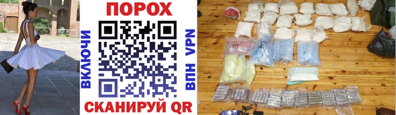 купить  сайты  Кызыл  mega ссылка  дарк нет формула  Amphetamine 97% 