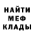 Метадон VHQ Yelyzaveta Naumenko