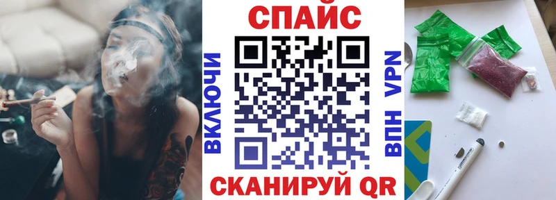 ОМГ ОМГ зеркало Кызыл БУТИРАТ BDO