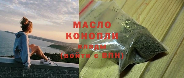 наркотики Чекалин