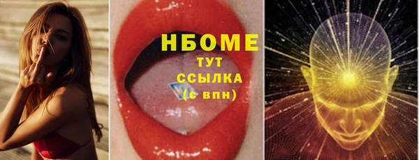 героин Переславль-Залесский