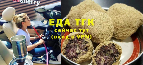 MDMA Premium VHQ Чегем