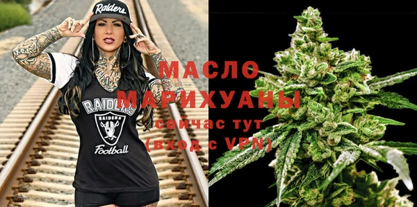 прущая мука Чердынь
