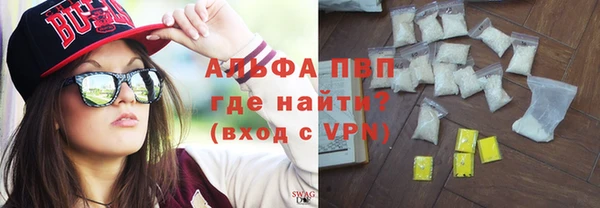 кокаин колумбия Покровск