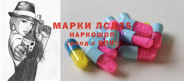 прущая мука Чердынь
