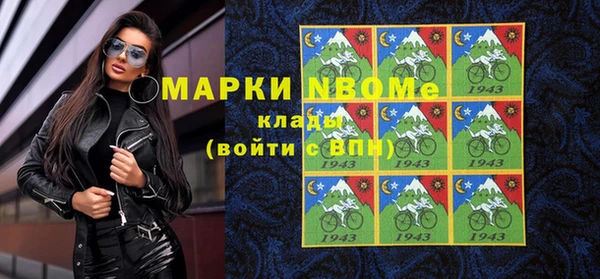 героин Переславль-Залесский