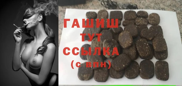 MDMA Premium VHQ Чегем