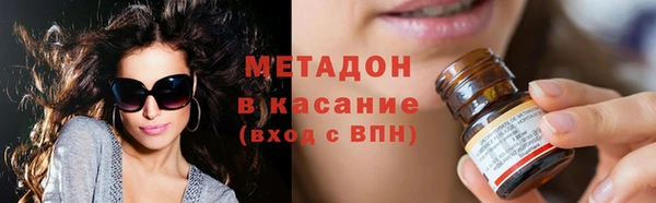 героин Переславль-Залесский