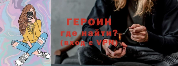 MDMA Premium VHQ Чегем