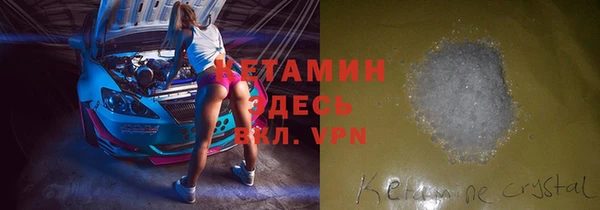 меф Пересвет
