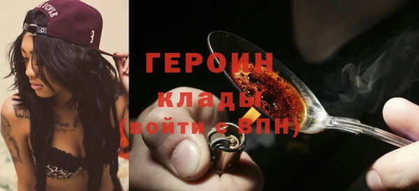 прущая мука Чердынь