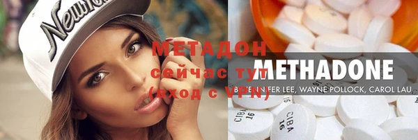 героин Переславль-Залесский