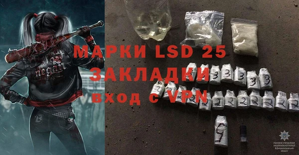 MDMA Premium VHQ Чегем