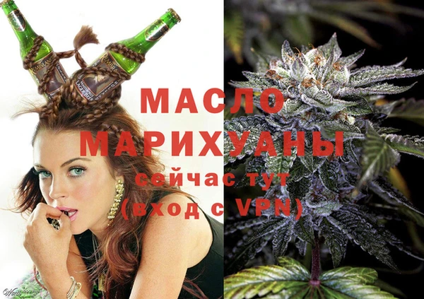 меф Пересвет