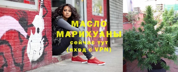 прущая мука Чердынь