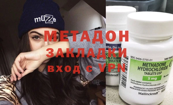дмт Покачи