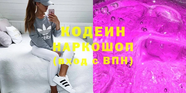 меф Пересвет