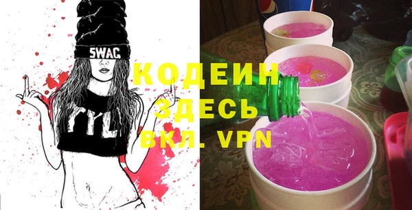 героин Переславль-Залесский