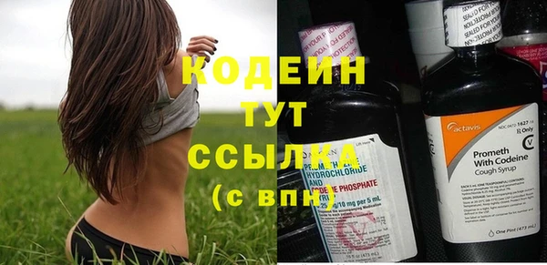MDMA Premium VHQ Чегем