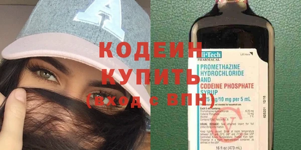 MDMA Premium VHQ Чегем