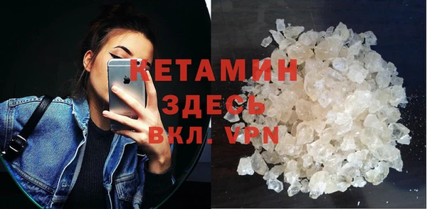 метадон Покров