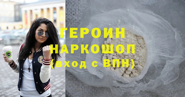 прущая мука Чердынь