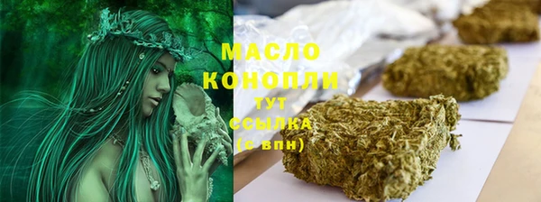 наркотики Чекалин