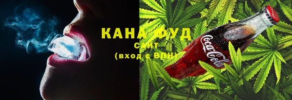 ALPHA PVP Пестово