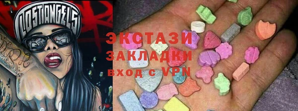 героин Переславль-Залесский
