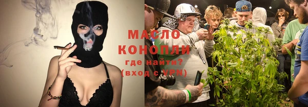 прущая мука Чердынь