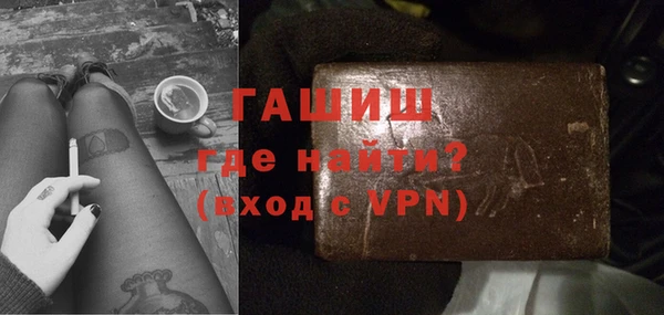 героин Переславль-Залесский
