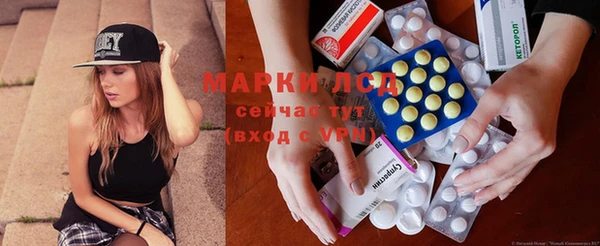 меф Пересвет