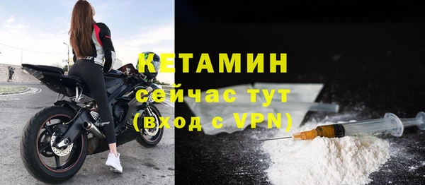 наркотики Чекалин