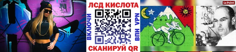 Марки NBOMe 1,5мг  где продают наркотики  Кызыл 